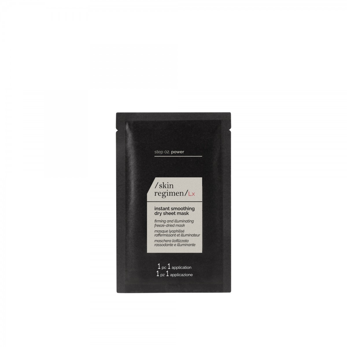 Лифтинг-маска Коллаген+ 